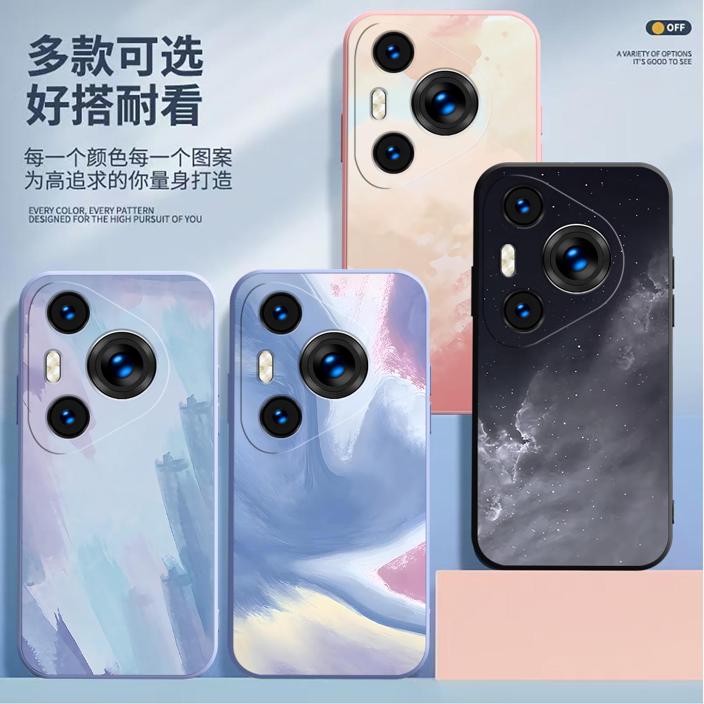 适用华为P70Ultra手机壳P70Ultra镜头全包HBN-ALB0磨砂水彩画超薄高级防摔软壳高颜值保护套硅胶男女创意新款