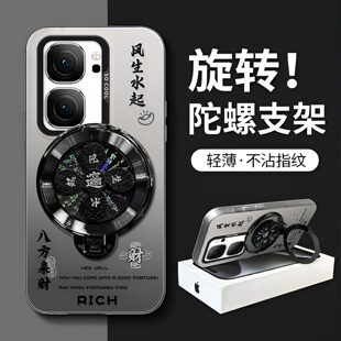 风生水起旋转支架适用iQOO Neo9手机壳iQOONeo9Pro全包V2339A文字防摔中国风高级感保护套V2338a硬壳创意新款