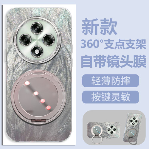 自带镜头膜全包适用OPPOA3 5G手机壳A3iPlus旋转支架磨砂防摔硬壳PKA110高级感保护套软边简约创意新款手机套