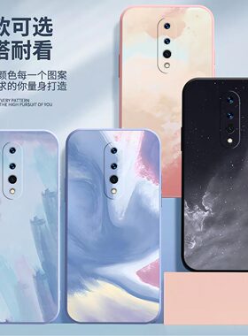 适用一加8手机壳1+8Pro镜头全包IN2010磨砂水彩画超薄高级防摔软壳OnePlus高颜值保护套IN2020创意新款手机套