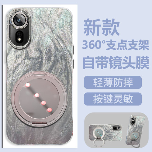 自带镜头膜全包适用于华为HiNova12se手机壳旋转支架FINAL60a磨砂防摔硬壳高级感保护套软边简约新款手机套潮