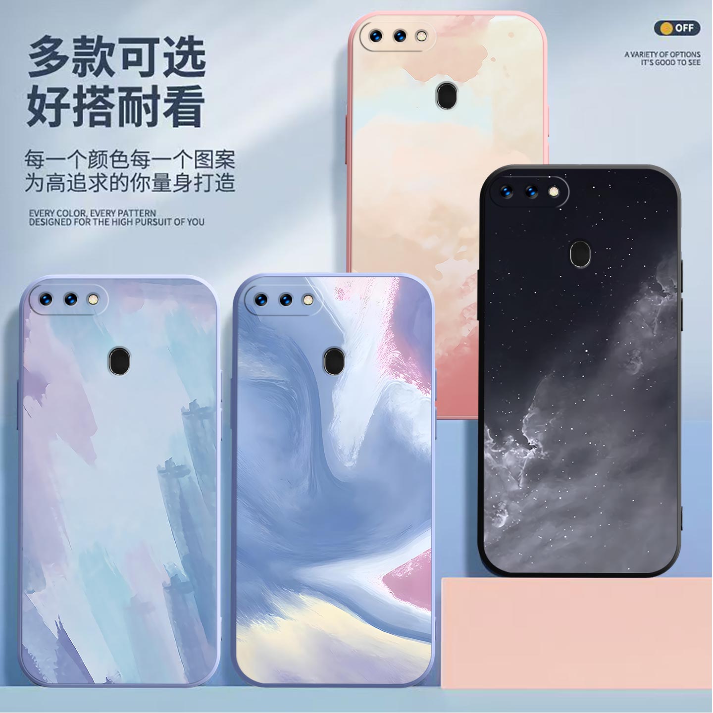 适用OPPOA7 A7x手机壳a7n镜头全包PBBM00磨砂水彩画超薄高级防摔软壳高颜值PBFT00保护套硅胶创意新款手机套