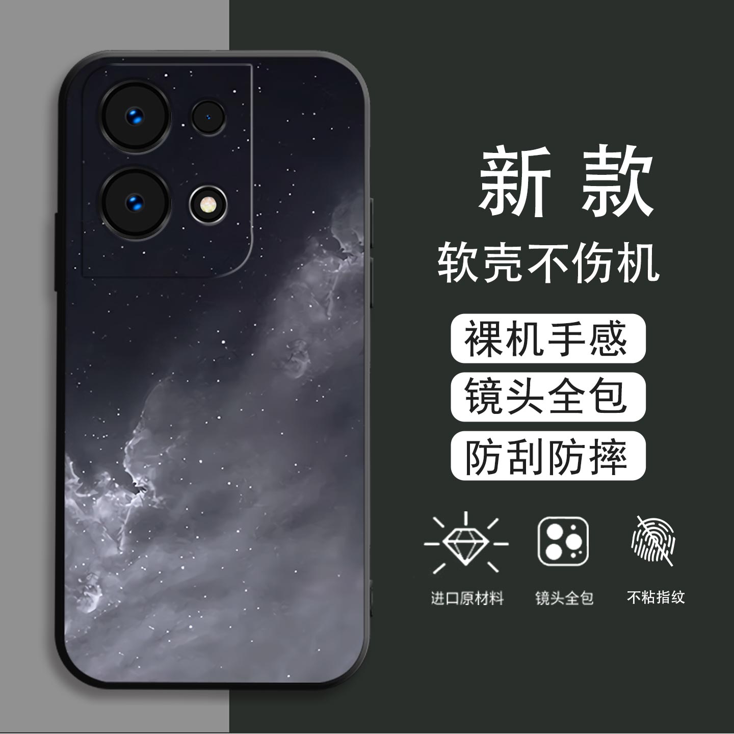 适用于OPPOK12s手机壳