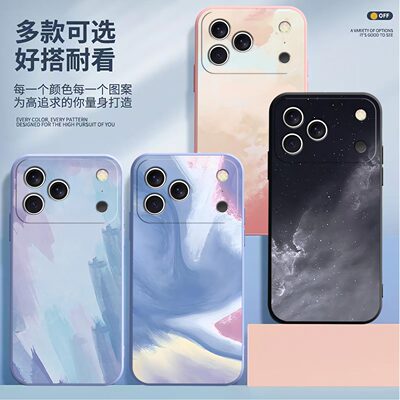 适用于苹果17Pro手机壳iPhone17 Air镜头全包17ProMax磨砂水彩画超薄高级防摔软壳高颜值保护套硅胶男女新款