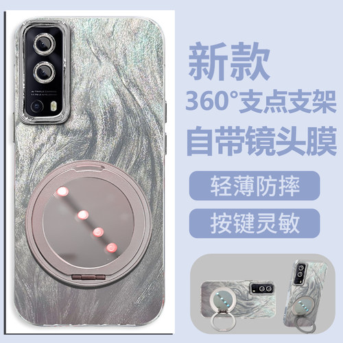 自带镜头膜全包适用于vivoT1x手机壳t1x旋转支架V2123A磨砂防摔vivo硬壳高级感保护套软边简约创意新款手机套