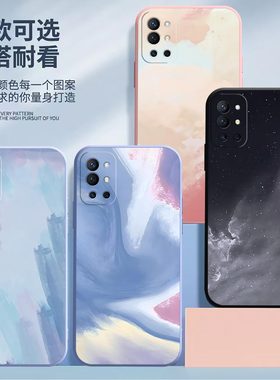 适用一加9R手机壳一加8T镜头全包LE2100磨砂水彩画超薄高级防摔软壳OnePlus高颜值1+8T保护套KB2000创意新款