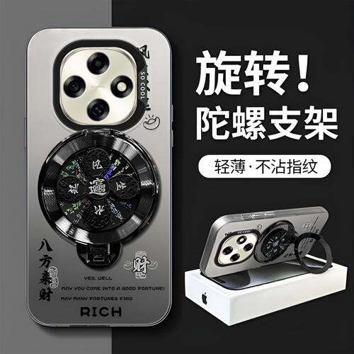风生水起旋转支架适用于OPPPOA6Pro 5G手机壳PLN110全包A6Pro文字防摔中国风A6GT高级感保护套硬壳新款手机套