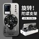 风生水起旋转支架适用iQOO8手机壳iQOO8 Pro全包V2136A文字防摔中国风高级感保护套硬壳V2141A创意新款 手机套