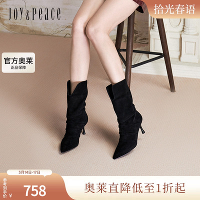 真美诗2024冬季新款细腻羊绒优雅气质高跟时装靴女36652DS4