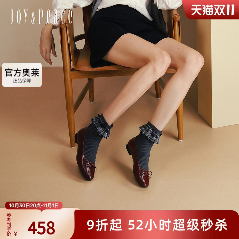 真美诗公主日记甜美蝴蝶结袜靴