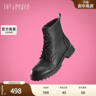 真美诗奥莱冬季 马丁靴60381DD3 街头柔软牛皮粗跟简约低筒工装