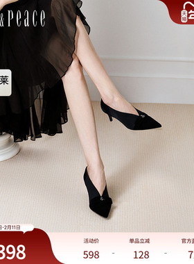 真美诗官方奥莱2024秋季鸢尾花饰扣优雅通勤V口高跟鞋YXC28CA4