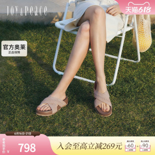 真美诗2026年夏季新款压纹编织穿绳厚底圆头勃肯鞋拖鞋女YB206BT6