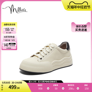 秋时尚 millie 妙丽官方奥莱正品 VRY02CM3 简约百搭舒适女休闲鞋