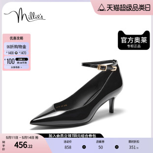 秋时尚 气质小众尖头细跟女单鞋 s妙丽官方奥莱正品 millie SAT76CQ3