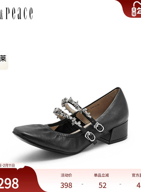 真美诗官方奥莱2024年春季水钻链条中粗跟女玛丽珍鞋6621DAQ4