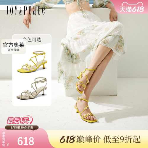 真美诗仲夏之梦优雅罗马凉鞋