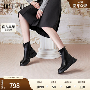 真美诗2024冬季 金属花扣舒适圆头运动风弹力靴女YYM23DZ4 新款