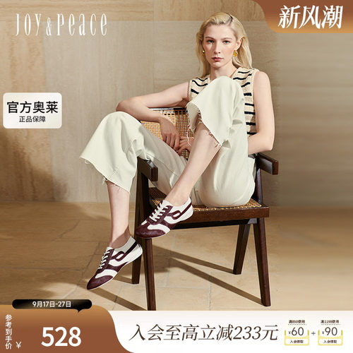 真美诗现在出发2025春季新款舒适圆头老钱风薄底德训鞋女25252AM5