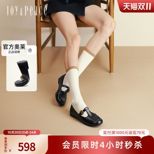 真美诗转角咖啡法式玛丽珍鞋