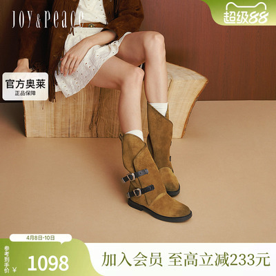 真美诗漫野前行2025年冬季新款双皮带饰扣西部靴长靴女2B01ADG5