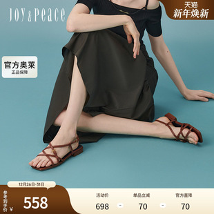 YQT43BL4 爱心扣罗马细带凉鞋 真美诗见习爱神官方奥莱2024夏季 法式