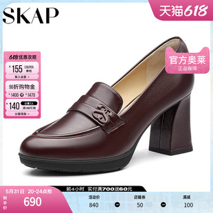 一脚蹬优雅高跟鞋 SKAP圣伽步奥莱秋季 商场同款 AES03CA3 新款 女单鞋