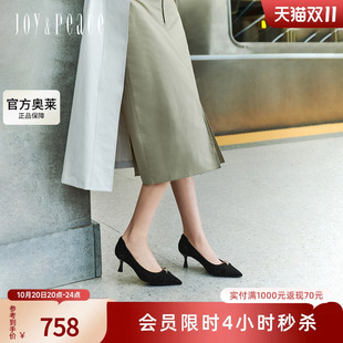 真美诗2026秋季新款羊皮金属圆环浅口单鞋尖头6CM高跟鞋YUW03CQ6