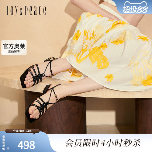 真美诗手工编织露趾罗马凉鞋女