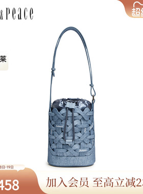 真美诗2025春季新款时髦编织无限符号图案单肩水桶包女12829AX5