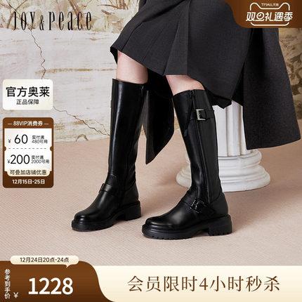 明星同款真美诗24冬季光泽牛皮舒适粗跟机车风骑士靴女YQB92DG4