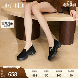 女YYM35AA5 羊绒圆头厚底乐福鞋 真美诗春日拿铁官方奥莱25春季 新款