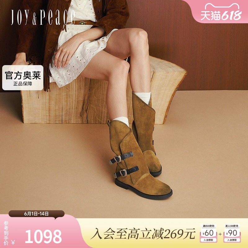 真美诗漫野前行2025年冬季新款双皮带饰扣西部靴长靴女2B01ADG5