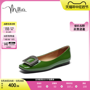 s妙丽官方奥莱正品 millie 通勤复古女单鞋 时尚 321LACQ3 秋新品