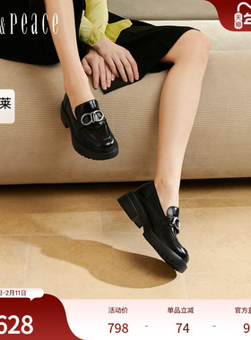 真美诗毕业舞会2025春季新款光泽牛皮品牌LOGO粗跟乐福鞋YQB99AA5