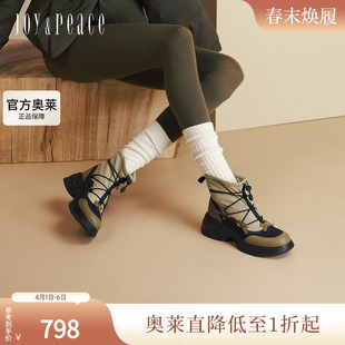 真美诗2025年冬季 甜酷运动厚底休闲户外靴马丁靴女Y1O14DD5 新款