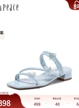 真美诗官方奥莱2024夏季舒适羊皮闪钻花瓣方头凉鞋女YYF04BT4