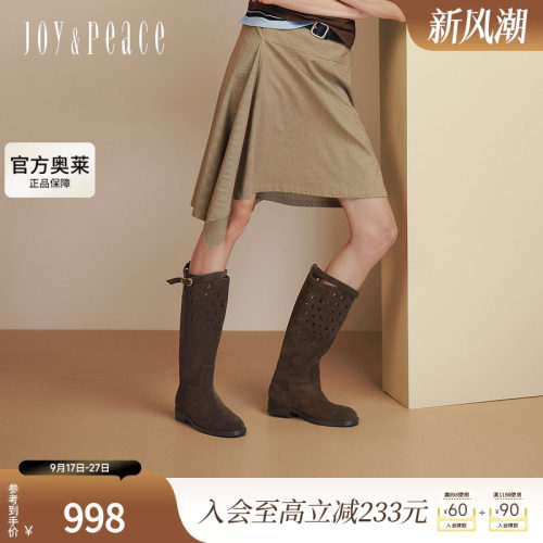 真美诗律动沙丘2025年冬季新款时髦费尔岛风镂空西部靴牛仔长靴女
