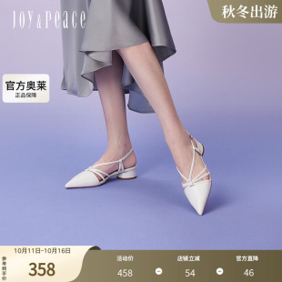 女YXM01AH4 南法风编织绑带包头凉鞋 真美诗慵懒午后2024年春季 新款