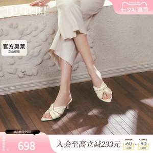 真美诗慵懒周末高跟一字拖鞋女