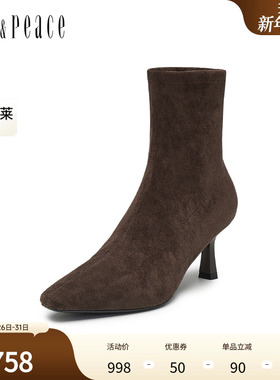 真美诗2024冬季新款秀气方头简约纯色舒适弹力羊绒靴女58802DZ4