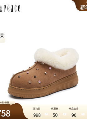 真美诗官方奥莱2024冬季精致钻饰厚底保暖毛毛雪地靴女20242DD4