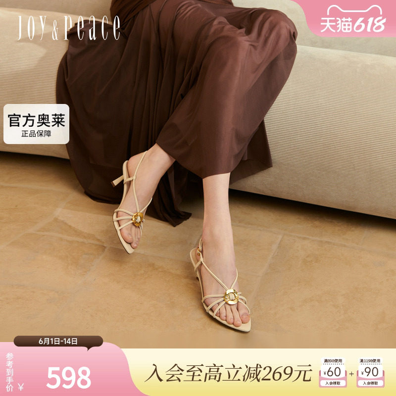 真美诗独自美丽2025夏季新款尖头细带显瘦绑带罗马凉鞋女YXZ08BL5