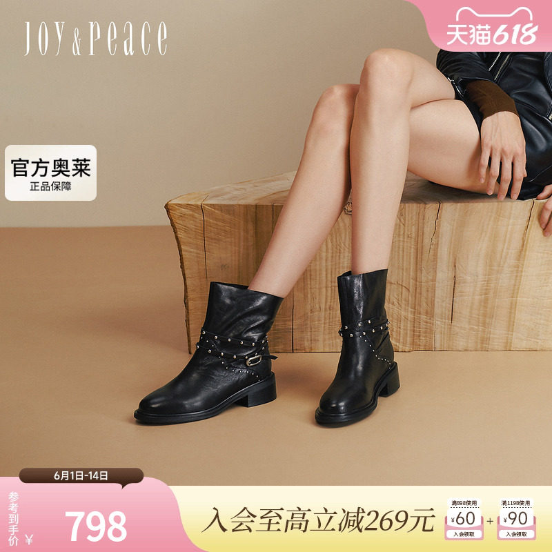 真美诗冬日哈雷2025冬新款个性铆钉细踝带皮靴时装短靴女R1327DZ5