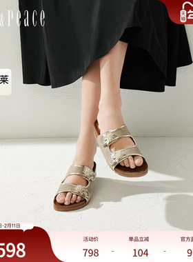 真美诗官方奥莱2025夏季新款舒适时髦鸢尾花扣勃肯鞋女YVT22BT5