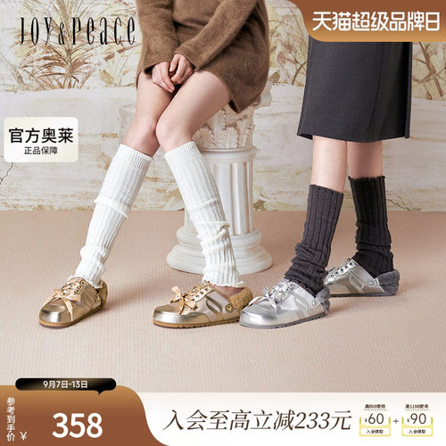 真美诗富贵闲人2024冬季毛绒芭蕾缎带蝴蝶结甜酷勃肯鞋女YZB05CH4