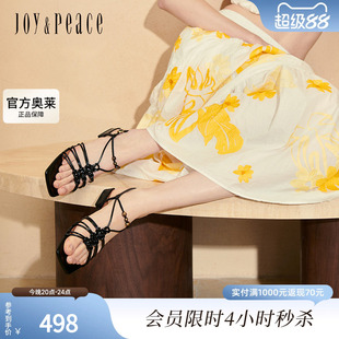 真美诗2025夏季新款手工编织串珠细绳露趾平底罗马凉鞋女YQT47BL5