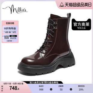 简约厚底女靴LI760DD3 冬牛皮圆头时尚 s妙丽官方奥莱正品 millie