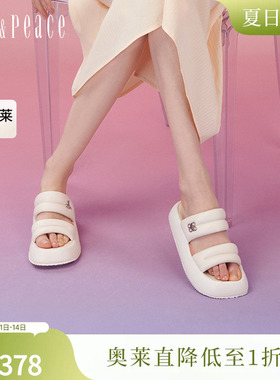 真美诗蓬蓬云朵2024夏季鸢尾花银色饰扣软糯羊皮凉拖鞋女J8001BT4