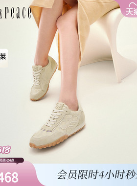 真美诗官方奥莱小彩蛋复古水钻运动休闲鞋德训鞋女68997AM3